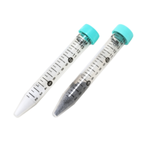 Ontwsep QuEChERS净化管